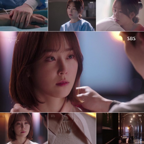 SBS '낭만닥터 김사부'