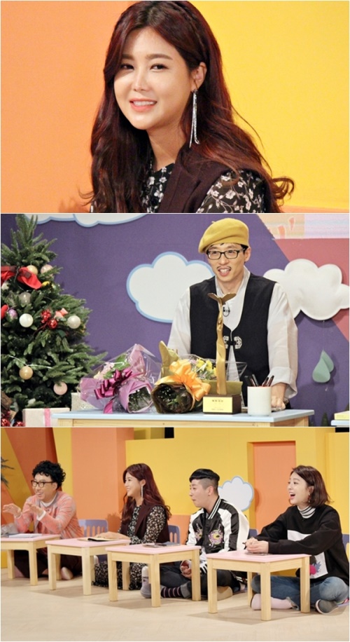 KBS 제공