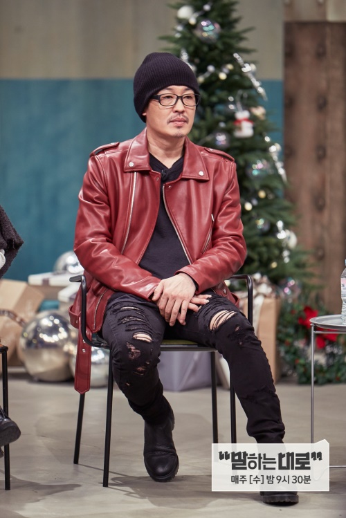 JTBC 제공