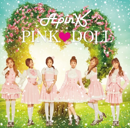 플랜에이 엔터테인먼트