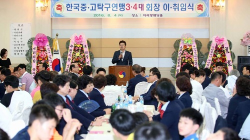 지난 8월 한국중고탁구연맹 회장으로 취임한 손범규 SBS 아나운서.