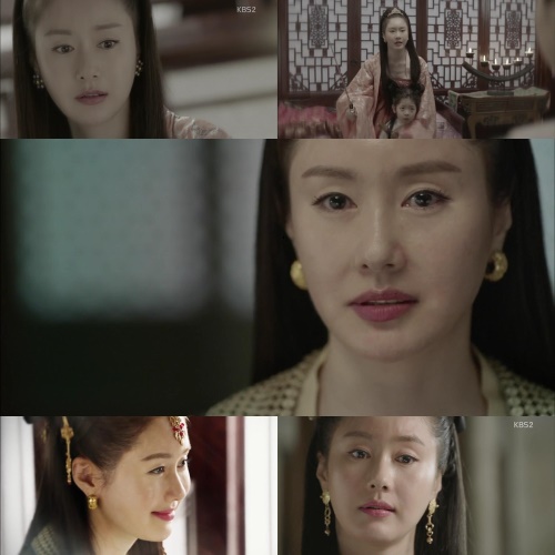 KBS 2TV '화랑' 캡쳐