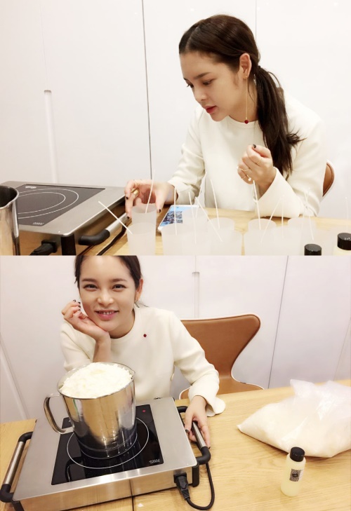 미스틱엔터테인먼트 제공