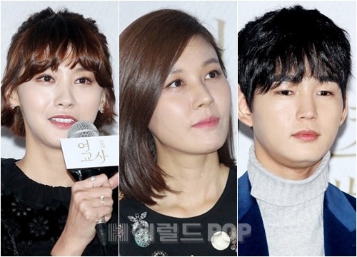 영화 '여교사' 유인영, 김하늘, 이원근/사진=이지숙 기자