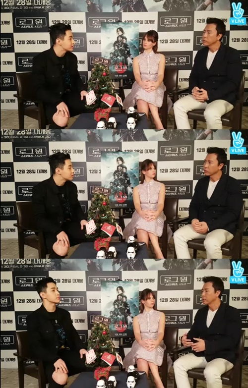 V앱 방송화면 캡처