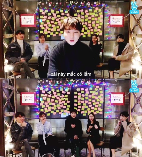 네이버 V앱 화면 캡처