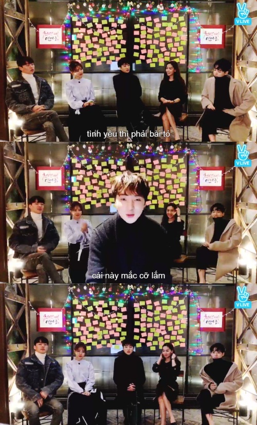 네이버 V앱 화면 캡처
