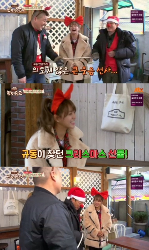JTBC 화면 캡처