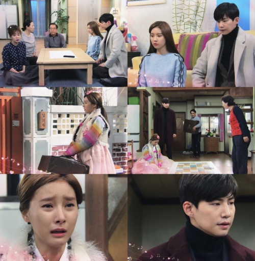 SBS 제공