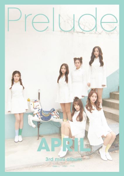 (DSP Media)