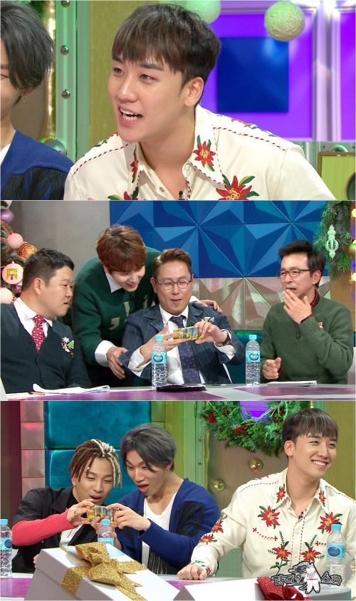 MBC 제공