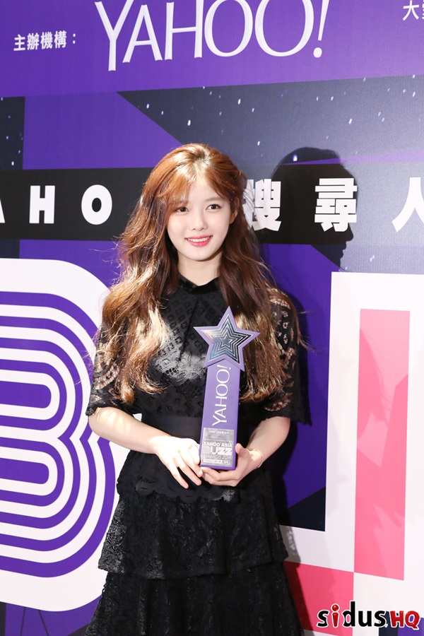 (사진=sidusHQ)