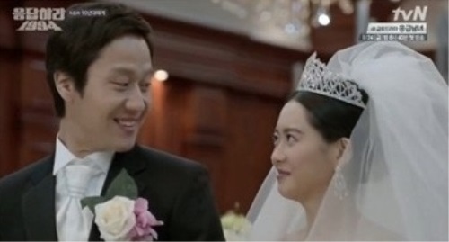 tvN '응담하라 1994' 캡쳐