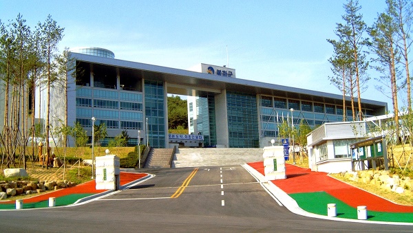 봉화군청사 전경