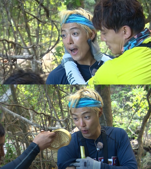SBS 제공