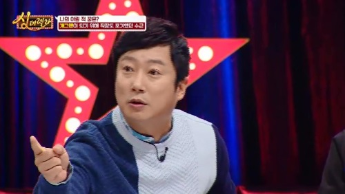 채널A 제공