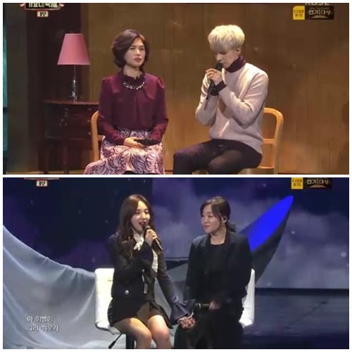 ‘2016 KBS 가요대축제’에서 트와이스 나연과 빅스 켄이 엄마와 함께 한 특별한 무대를 선보였다. 사진=가요대축제 캡처