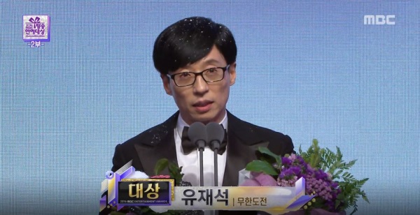 (MBC)