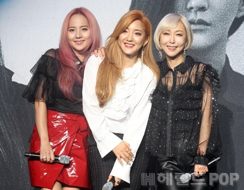 이지숙 기자