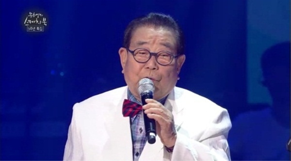 (사진= KBS 방송화면)