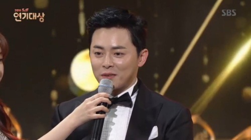 SBS 화면 캡처