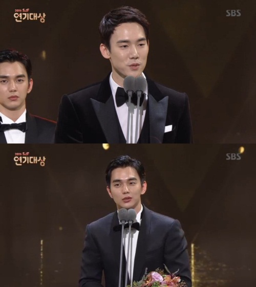 SBS 화면 캡처