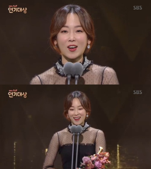 SBS 화면 캡처