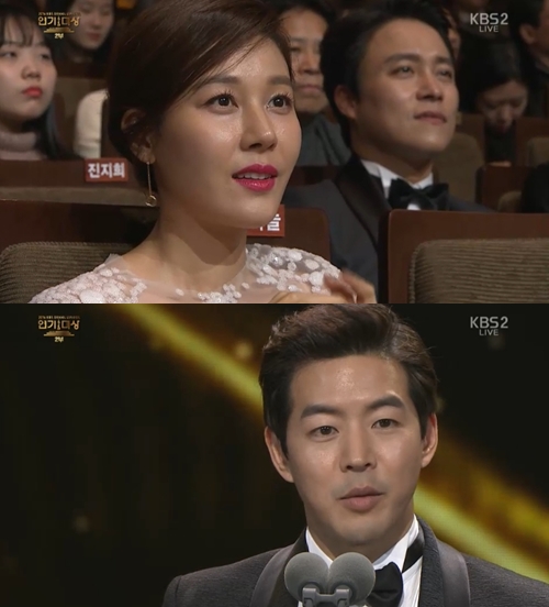 KBS 연기대상 캡쳐