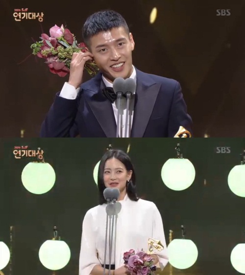 SBS 화면 캡처