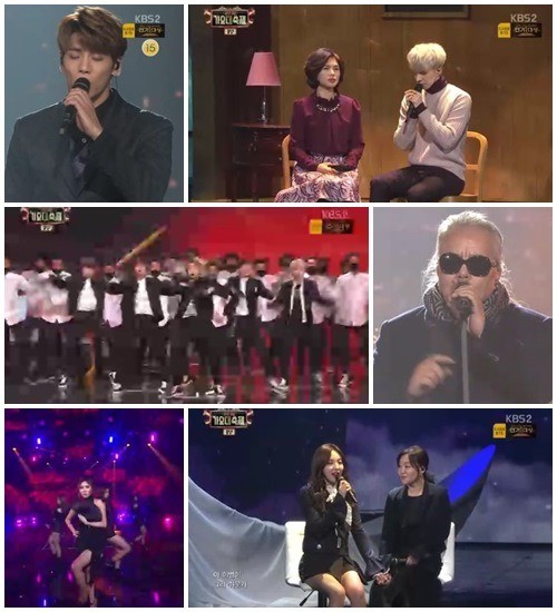 ‘KBS 가요대축제’가 선후배가 함께 한 풍성한 콜라보레이션 무대를 만들어냈다. 사진=KBS 가요대축제