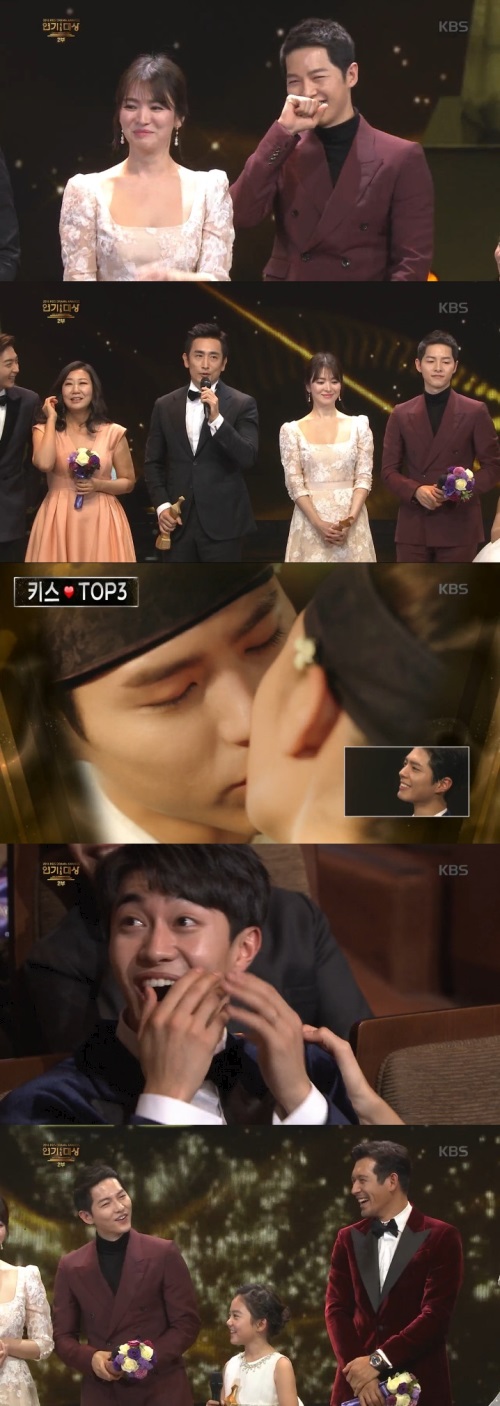 2016 KBS 연기대상