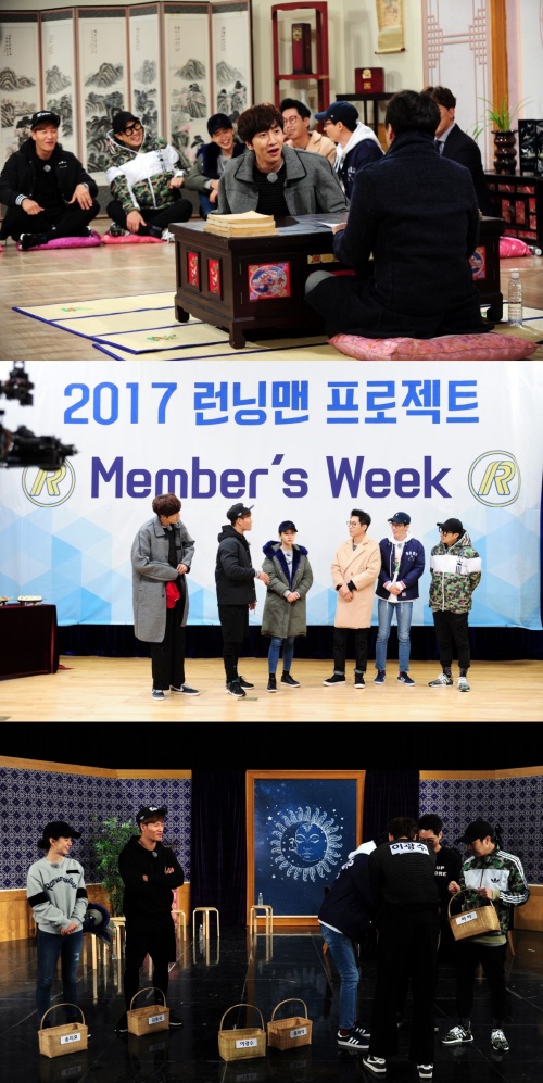 SBS제공