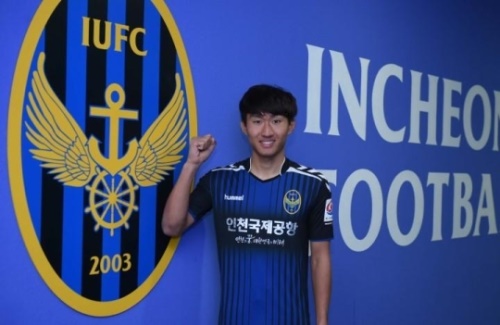 인천UTD에 입단한 김동민. [사진=인천UTD]