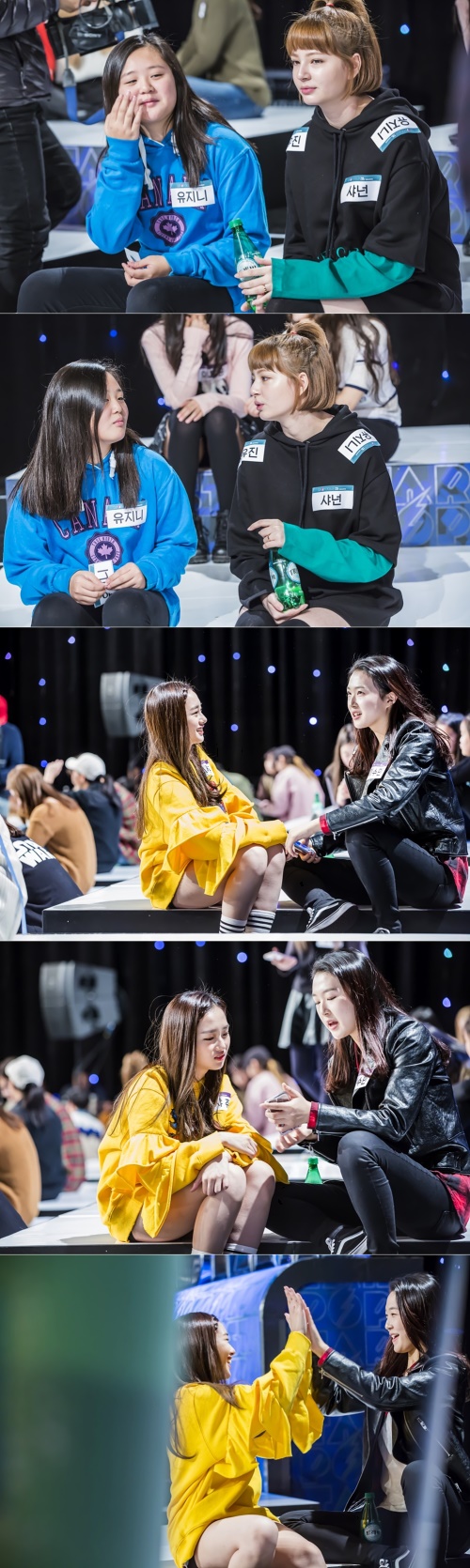 SBS 제공