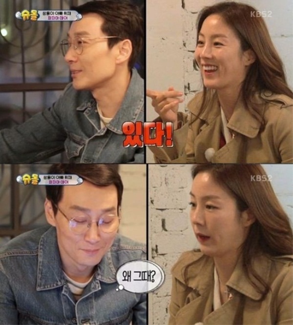 (사진= KBS 방송화면)