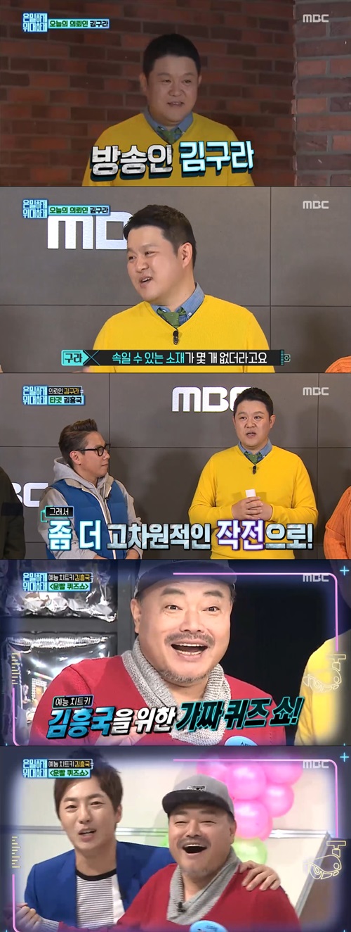 방송캡처