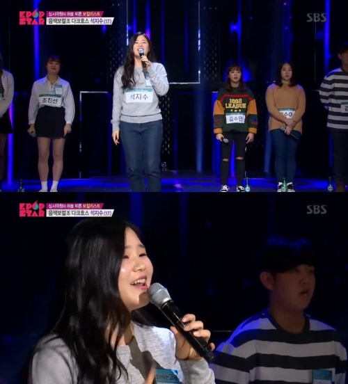 SBS 'K팝스타6'
