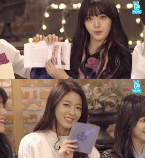'V앱' AOA