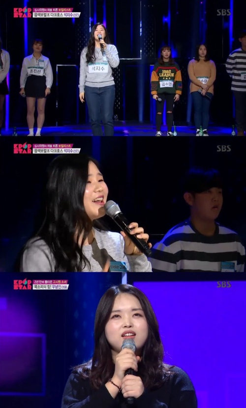 SBS 'K팝스타6'