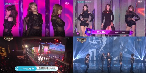 여자친구, 트와이스 합동 무대