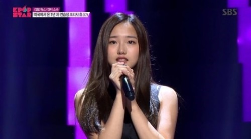 'K팝스타6' 크리샤츄의 닮은꼴 외모가 화제다. 사진=K팝스타6 방송캡처