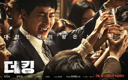 NEW 제공