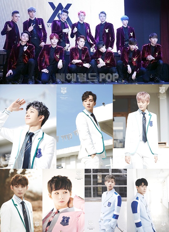 사진 : 바시티(본사 DB)/일급비밀(JG엔터테인먼트)