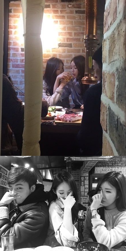 강민경 인스타