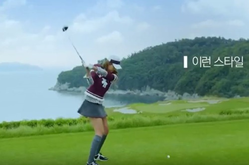 탤런트 김사랑을 모델로 한 와이드앵글 CF 한 장면.