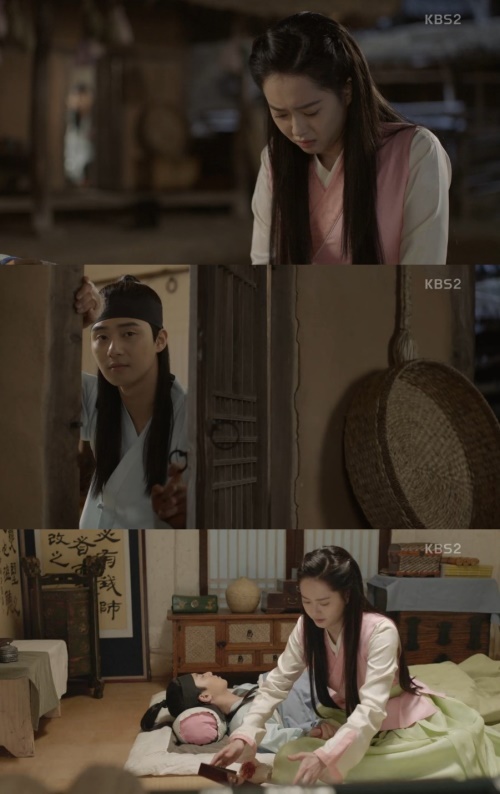 KBS 2TV '화랑'