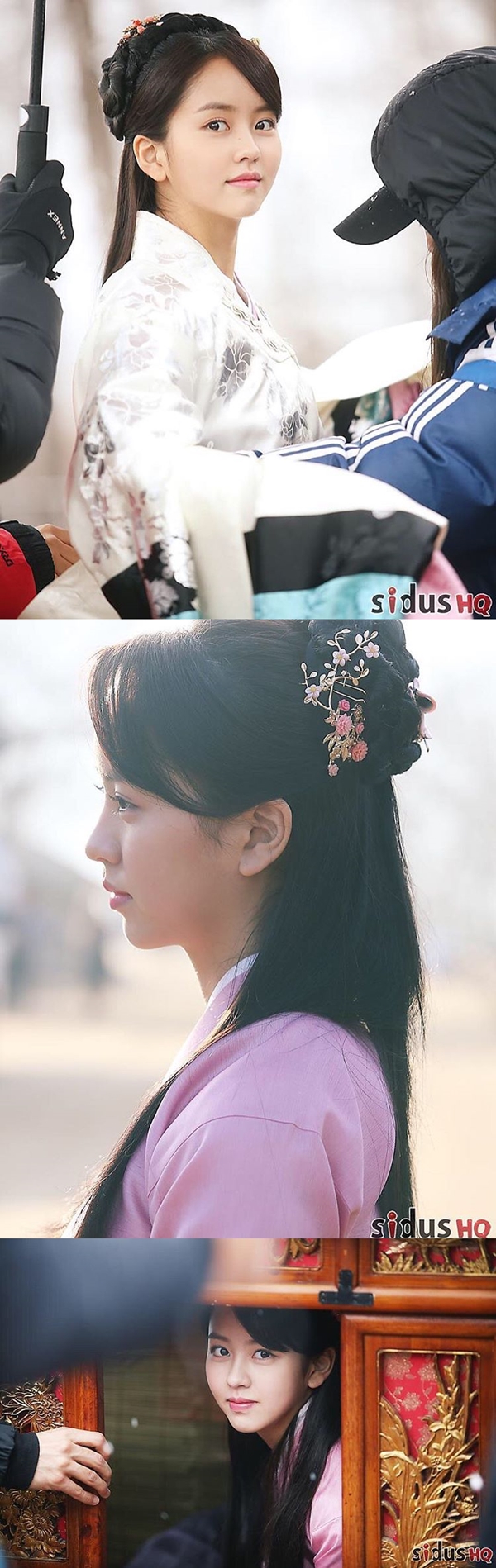 김소현 인스타