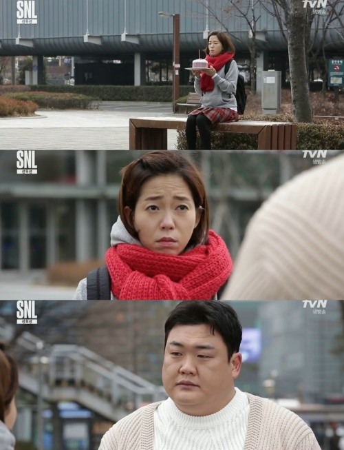 tvN 'SNL8'
