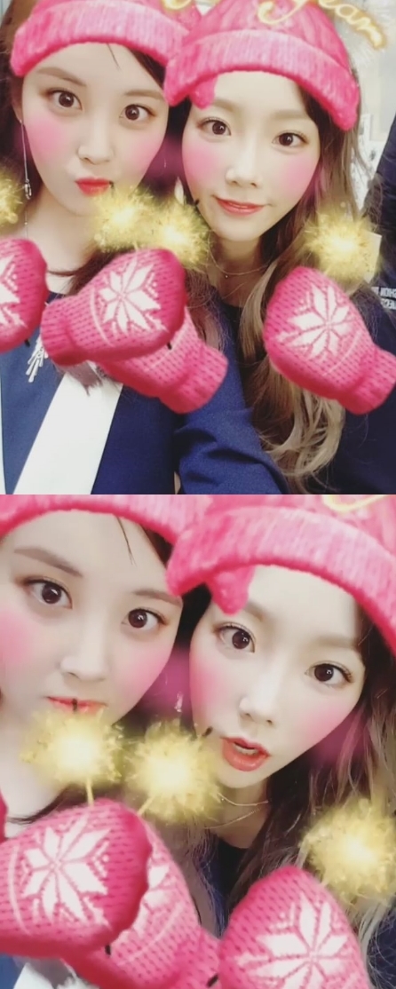 서현 인스타