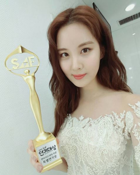 (Seohyun's Instagram)